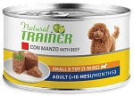 Trainer Natural Adult Mini (Говядина, рис)
